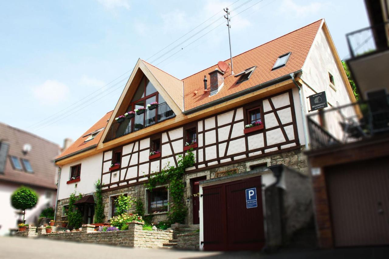 Brunnenhof Randersacker - Das Kleine Hotel Номер фото